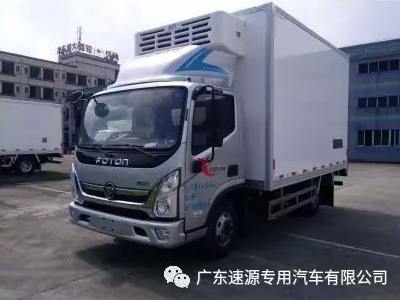 Iveco 2.8L refrigerated truck