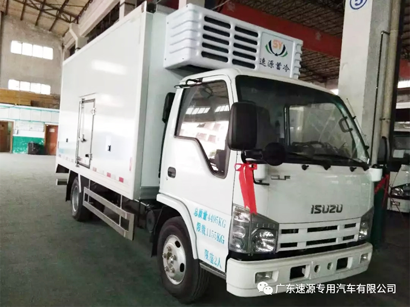 Qingling 100P refrigerated truck