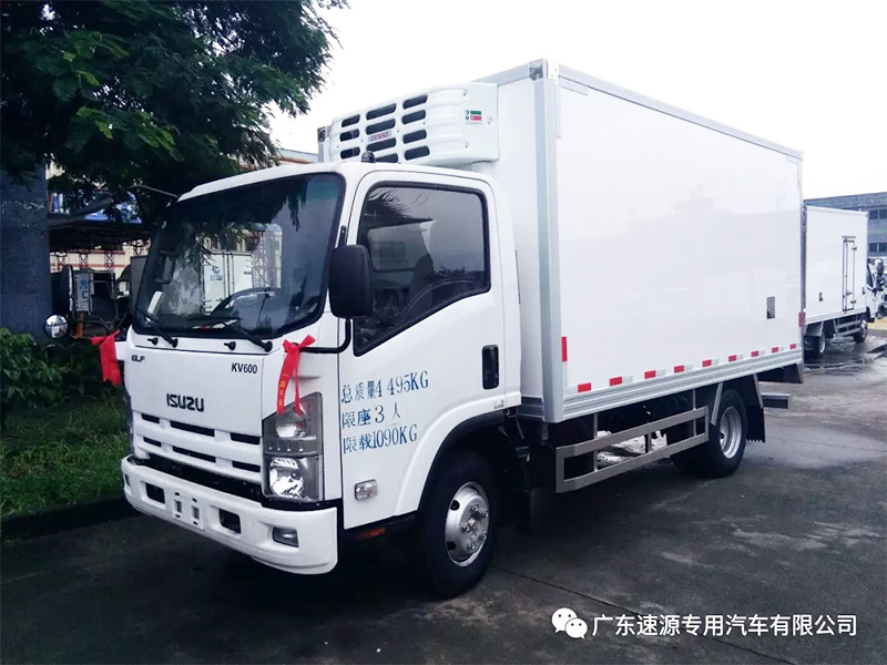 Qingling KV600 refrigerated truck