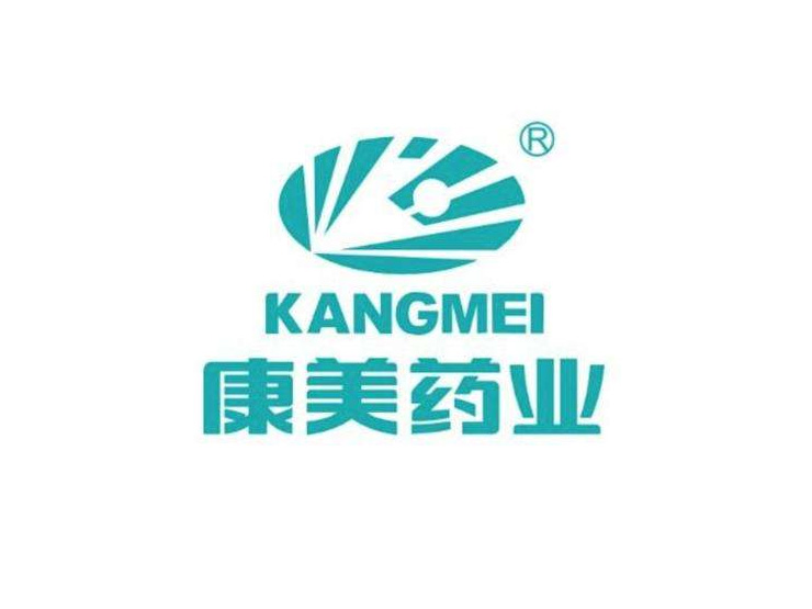 Kangmei Pharmaceutical